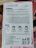 名后玫瑰精油面膜密集补水保湿滋润嫩肤三亚玫瑰谷JESS护肤品 玫瑰密集补水面膜25g*6片 实拍图