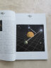 时间简史插图版 史蒂芬霍金著作 宇宙知识自然科学理论物理学科普 霍金三部曲之一 实拍图
