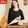 南极人5A级抑菌女士保暖内衣女加绒加厚冬季中老年秋衣秋裤套装黑色 M 实拍图
