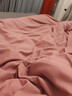 雅鹿亲肤磨毛四件套床单被套被罩学生宿舍单人三件套床上用品四季通用 豆沙+浅灰【母婴皆宜 适合裸睡】 2.0m 床单款 四件套-被套200*230cm 实拍图