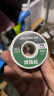 绿林（GREENER）焊锡丝无铅0.8MM环保免清洗99.3%高纯度75g 晒单实拍图