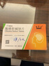 [诺百益（NUOBAIYI）]胞磷胆碱钠片 0.1g*24片 1盒装 实拍图