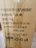 盛坤健腹轮腹肌轮卷腹自动回弹肘撑男女士健身器材静音双轮家用运动 深空蓝【智能计时丨回弹静音丨智能刹车】 实拍图