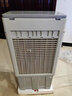 澳柯玛制冷风扇水冷风机大风量空调扇可移动降温冷气机家用商用工业餐厅车间制冷器水冷空调加水小空调 家用/商用遥控定时加高款45升大水箱 实拍图