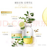 舒缓沐浴油250ml+精油乳霜磨砂膏200g青橘与茉莉香以油养肤 实拍图