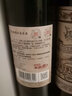 张裕红酒 玫瑰红甜葡萄酒 女士红酒 甜葡萄酒 甜酒 玫瑰红6支+果酒2瓶（口味随机） 实拍图