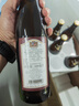 唯森（weihenstephaner）德国原装进口 黑啤酒 啤酒/小麦白啤酒精酿啤酒瓶装整箱 维森圣维特 500mL 20瓶 实拍图