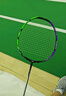 李宁（LI-NING）羽毛球拍战戟9000全碳素专业比赛球拍全面控制单拍 3U空拍 实拍图