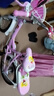 阿米达儿童自行车男女孩2-3-6-10岁小孩脚踏车轻便单车公主款小学生童车 高配粉【普通辅助轮+大礼包】 18寸适合身高115-135CM 实拍图