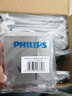 飞利浦（PHILIPS）开关插座面板内嵌钢架昕皓带LED开关暗装家用电工电料插座高级灰 三开双控带LED 开关 实拍图