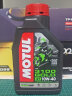 摩特（MOTUL）3100 GOLD半合成摩托车机油四冲程SM级10W-40 JASO MA2 1L 晒单实拍图