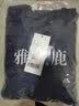 雅鹿90绒子羽绒服男士短款轻便保暖羽绒内胆打底休闲保暖外套男 实拍图