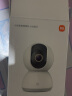 小米（MI）摄像头监控器家用2k1296p高清云台版360度智能婴儿看护器手机远程无线红外IOT联动 小米摄像机云台版2K+64G内存卡 晒单实拍图