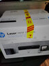 惠普（HP） a3打印机 5225dn/5225/5225n a3/a4彩色激光打印机 商用办公  5225dn(网络+双面打印）+2年上门服务 实拍图