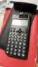 卡西欧（CASIO） FX-991CN X/CW中文版 科学函数物理化学竞赛计算器 大学生考研考试计算机 新款991CNCW酷帅黑/【赠考试8件套】 实拍图