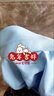 Cszxx大码衬衫男加肥加大胖子宽松纯色防皱免烫长袖白衬衣 职业装 天蓝色 XL（42）适合140-160斤 实拍图