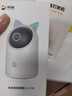 海雀 400万可视门铃智能电子猫眼360度变声对讲可通话防拆家庭门口病床头 老年人呼叫器无线监控摄像头 摄像头+升级款叮咚机 实拍图