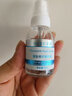 芬爵表皮修护寡肽精华液生长修护因子喷雾受损超皮秒点阵激光后修护液 寡肽修护精华液20ml 实拍图