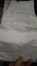 尤妮佳MOONY尤妮佳极上通气纸尿裤拉拉裤婴儿尿不湿极光薄小内裤成长裤 极上纸尿裤XL38片 实拍图