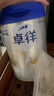 爱他美（Aptamil）爱他美卓徉幼儿配方羊奶粉（12—36月龄   3段）400g试用装 实拍图