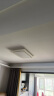 米家客厅吸顶灯 智能控制 长方形现代客厅灯 小爱智能语音控制 95W 实拍图