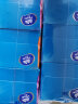 维达（Vinda）抽纸 超韧3层130抽*3包L码 湿水不易破 盒抽 卫生纸 纸巾 餐巾纸  晒单实拍图