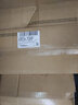 爱普生（EPSON） DS1610扫描仪双面高速高清A4文档文件自动连续进纸PDF合同平板二合一 DS-1660W(每分钟25张+USB+WIFI） 实拍图