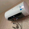 美的（Midea）阻垢免清洗电热水器60升家用3300W变频速热镁棒免更换以旧换新国家补贴20%热水器F6033-JE7Pro(HE) 实拍图