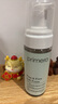 芙莉美娜 PRIMERA氨基酸泡沫私处护理洗液女性抑菌外阴私密部清洁沐浴露泡沫护理液 单支 实拍图