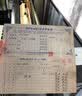 KAWAI卡瓦依钢琴 XO2 日本原装进口立式钢琴 儿童成人初学练习家用考级演奏卡哇伊钢琴 125cm【二手钢琴】 实拍图