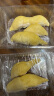 京东超市京鲜生 自然树熟 泰国金枕头榴莲水果 2.0-3.0斤 液氮冷冻锁鲜 晒单实拍图