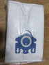 万创 适配Miele美诺吸尘器配件HyClean C1 C3 集尘袋 垃圾袋 尘袋 布袋 美诺尘袋10个装 实拍图