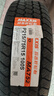 玛吉斯（MAXXIS）轮胎/汽车轮胎 215/75R15 100S MA752 适配长城 实拍图