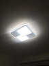 四季沐歌（MICOE）吸顶灯led卧室灯具套餐全屋客厅大灯阳台餐厅薄现代简约中山灯饰 76W三色调光52CM-黑摩朗 实拍图