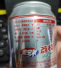 宏宝莱 荔枝味汽水碳酸饮料 东北 经典老汽水  330ML*24罐 整箱装 实拍图