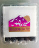 京鲜生 国产蓝莓 12盒装 果径18mm+ 新鲜水果 源头直发包邮 实拍图