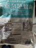 往牧花甲肉/蛤蜊肉 新鲜无沙 花蛤肉 蚬子肉 冷冻海鲜 贝类 1500g 实拍图