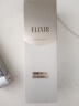 怡丽丝尔（ELIXIR）蕴能凝时保湿水170ml+紧塑面霜50g补水抗皱生日礼物送女友 实拍图
