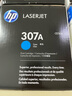 惠普（HP） CE741A 307A 青色原装 LaserJet 硒鼓 (适用LaserJet CP5220) 实拍图