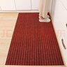 ACEBON厨房地垫防滑防油防水家用门口进门垫吸水脚垫商用办公室 酒红色 80x120cm 实拍图