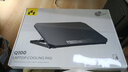 拉拓适用于小米笔记本电脑散热器红米散热底座15pro风冷涡轮16英寸手提外置静音降温神器散热板拉拓 银色畅享升级版【双涡轮风扇】风速可调 四档高度 实拍图