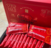 谷之优品山药猴头菇谷物粉老年人营养品长辈早餐冲饮代餐谷物粉礼盒装750g 实拍图