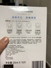 玉兰油（OLAY）面膜女小白瓶抗糖美白面膜补水提亮肤色保湿新年礼物送女生新年 （共10片）美白4片+补水6片 实拍图