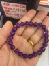 石头记（istone）紫水晶手链女单圈时尚手串8MM节日礼物 晒单实拍图