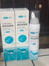 可孚 生理性海水鼻腔喷鼻喷雾器可调节双模式喷头鼻炎喷剂120ml 实拍图