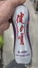 健力宝新品葡萄苹果味电解质运动碳酸饮料汽水560ml*15瓶整箱装饮品 玛瑙葡萄味 560ml*15瓶 实拍图