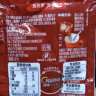 雀巢（Nestle）1+2原味速溶咖啡粉15g*100方包/袋 三合一便携低糖咖啡方包 实拍图