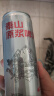 泰山原浆啤酒低糖干啤10度全麦芽酿造原浆啤酒整箱24听 330mL 24罐 组合装 一箱 实拍图