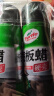 龟牌（Turtle Wax）硬壳表板蜡汽车仪表台上光车蜡内饰翻新汽车用品450ML*3瓶 310802 实拍图