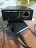 腾达（Tenda）TFC300B 千兆光纤收发器 3km远距离传输，发送：1310nm  接受：1550nm 实拍图